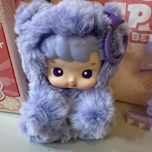 Charming Haci Pupu gummi bear plush